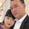 Nguyễn Thị Nhi